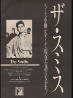 Japanese Smiths Shirt