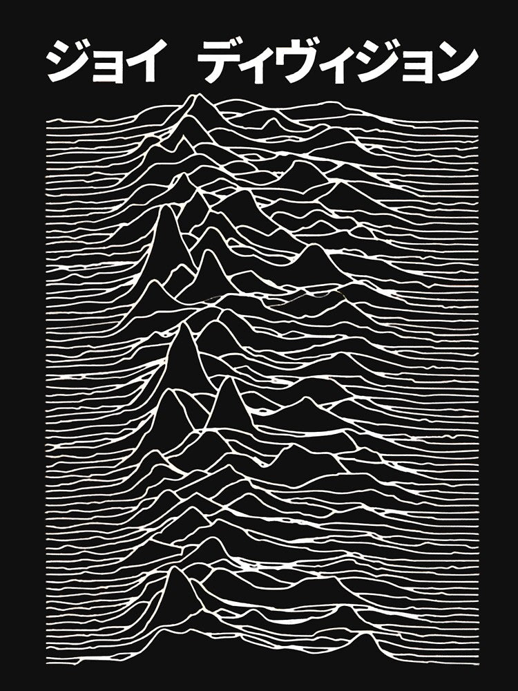 Joy Division Japanese Kanji Style Shirt