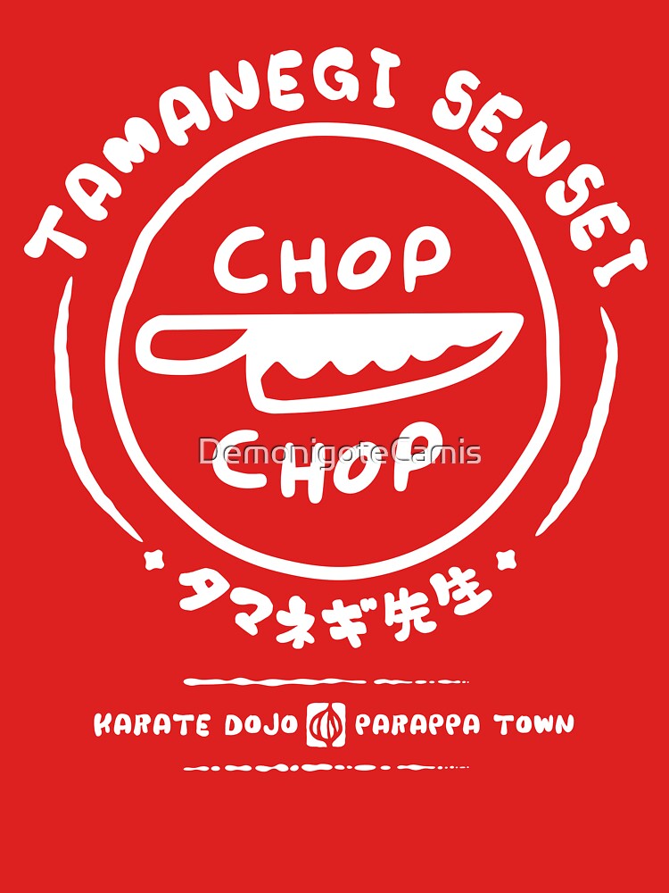 Chop Chop Dojo Shirt