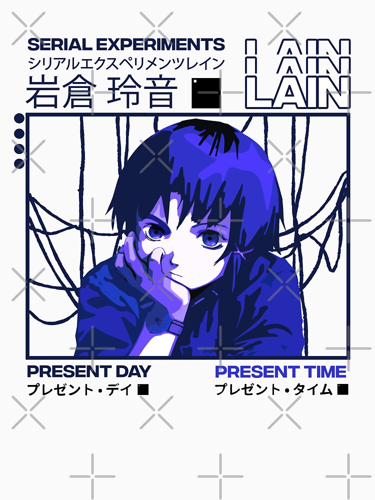 Serial Experiments Lain Shirt