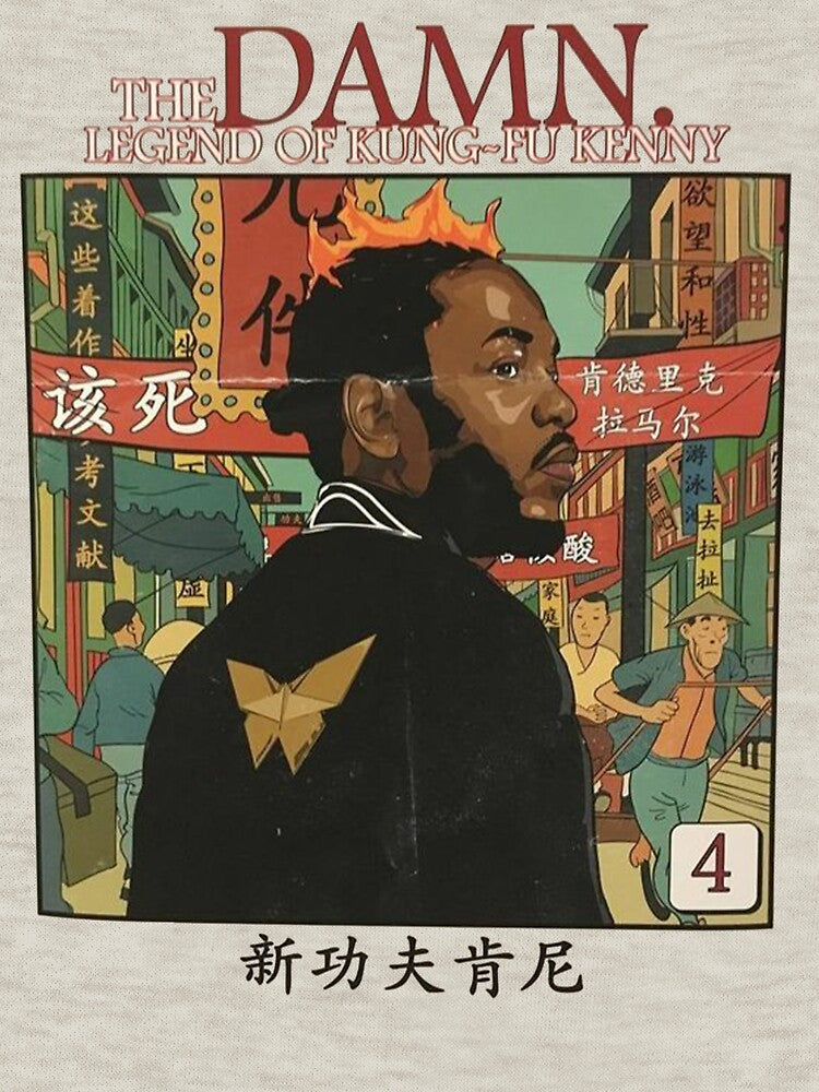 Kendrick DAMN Kungfu Shirt