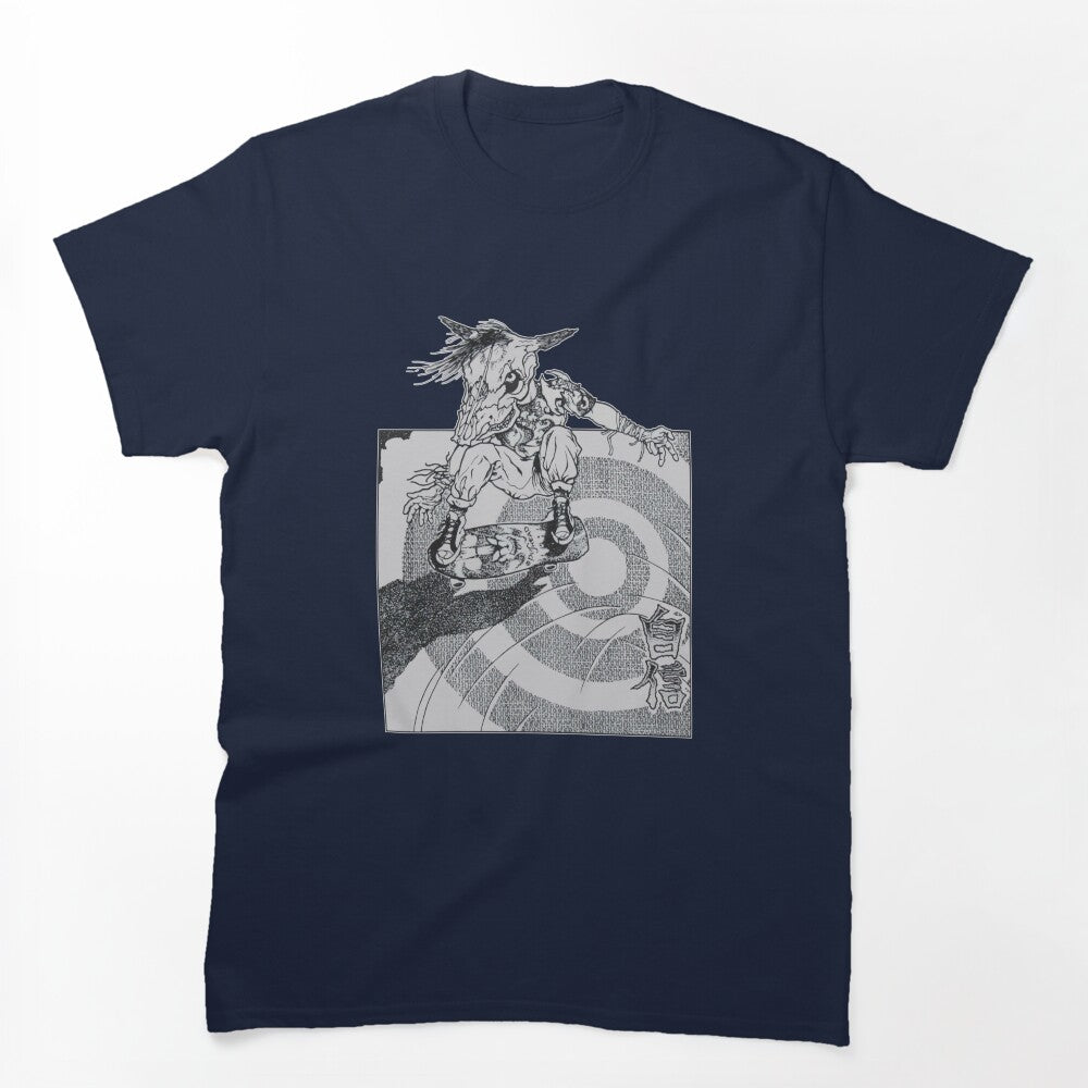 Pushead Jishin Shirt
