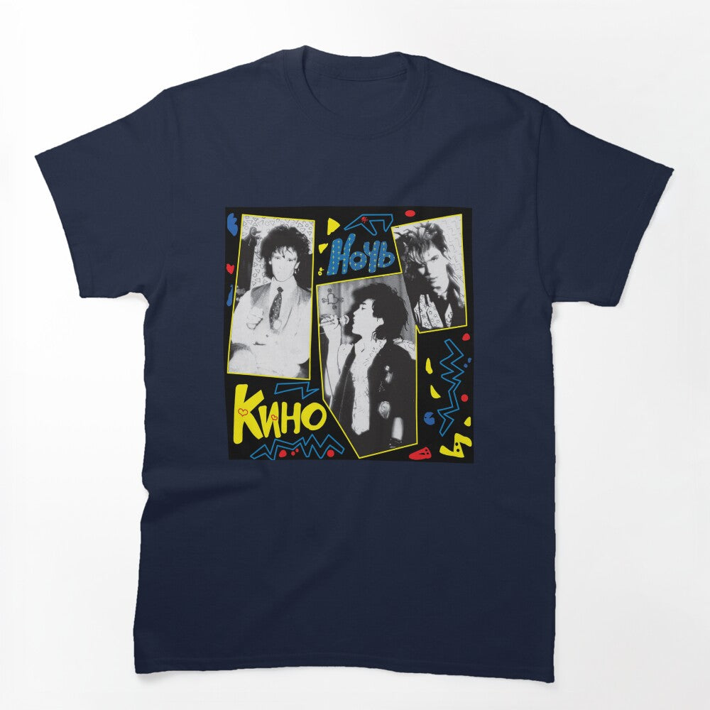 Kino Кино Ночь Night Album Shirt