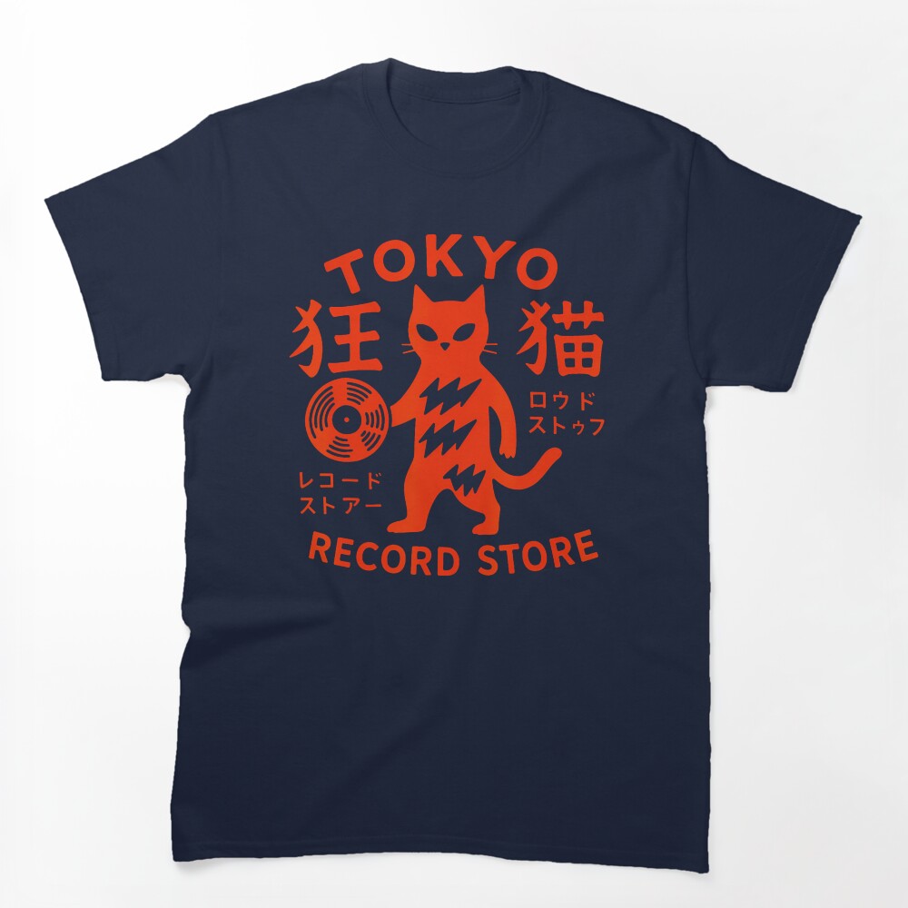 Tokyo Record Store Cat Vinyl Record Player Rock Japanese Art Shirt