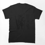 Harmonium Shirt