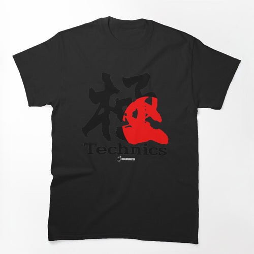 Real Djs Matter - Technics Shirt