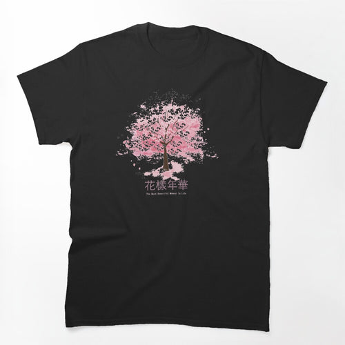 The Most Beautiful Moment In Life Shirt