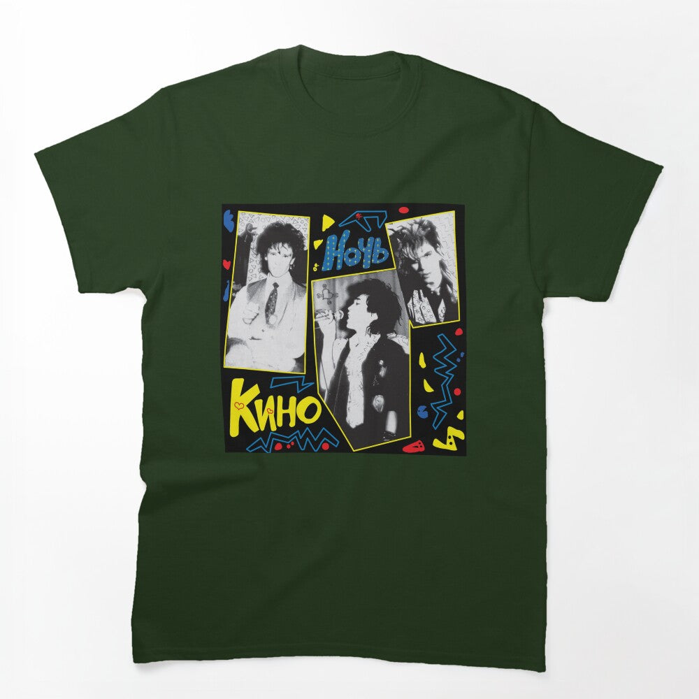 Kino Кино Ночь Night Album Shirt