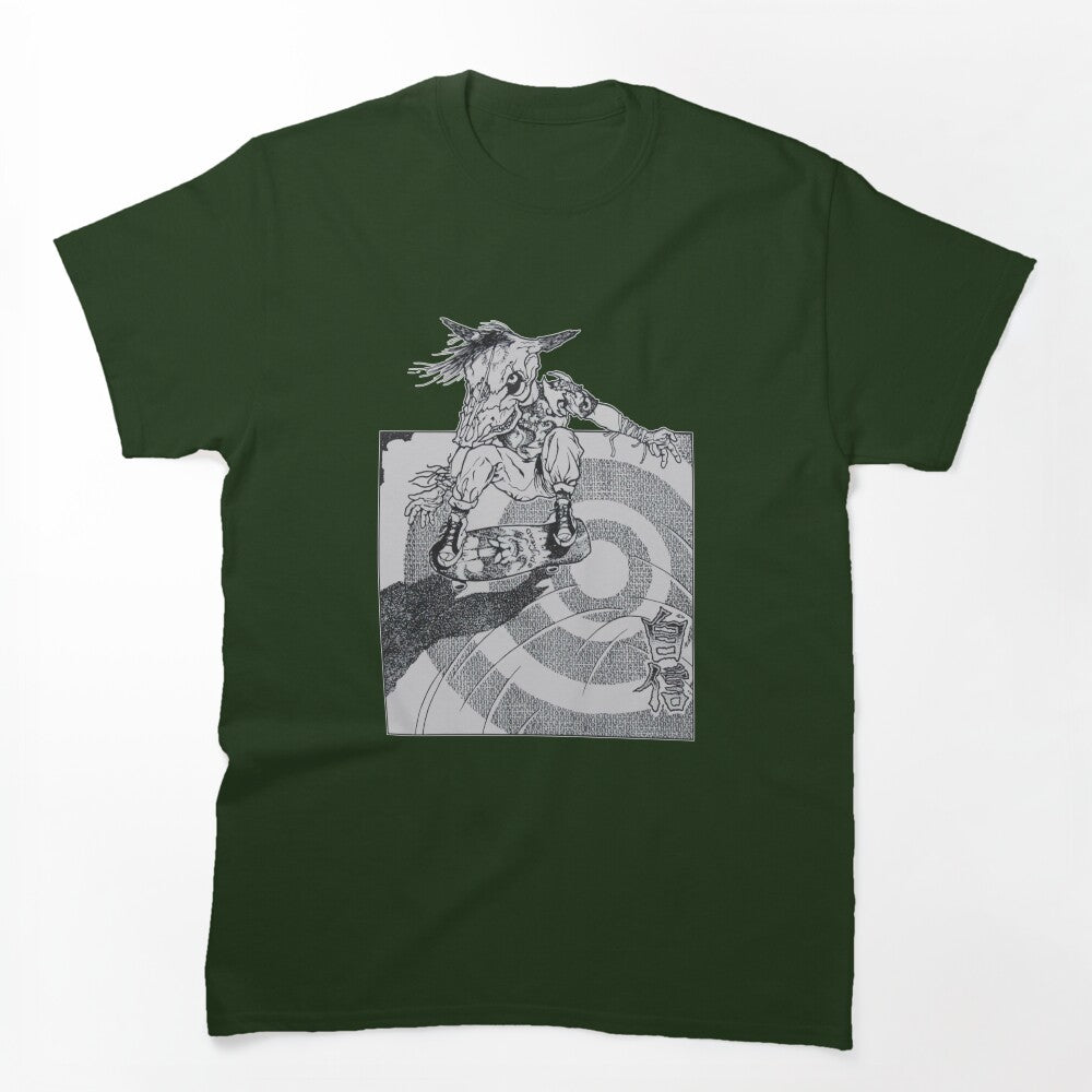Pushead Jishin Shirt