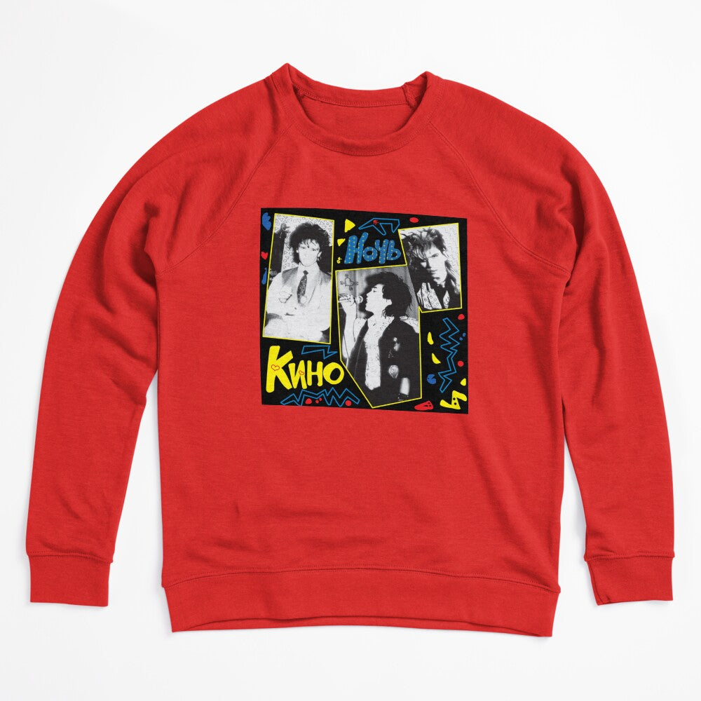 Kino Кино Ночь Night Album Shirt