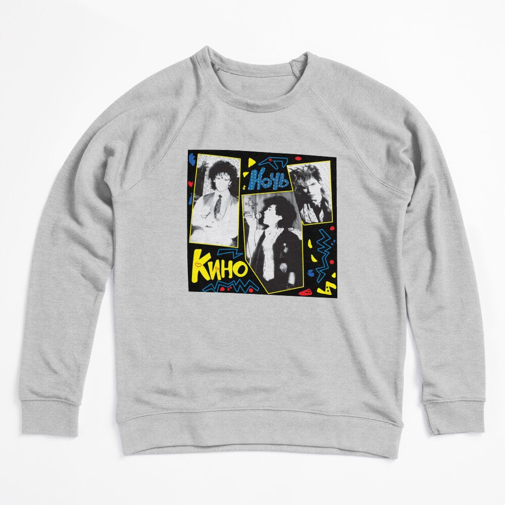 Kino Кино Ночь Night Album Shirt